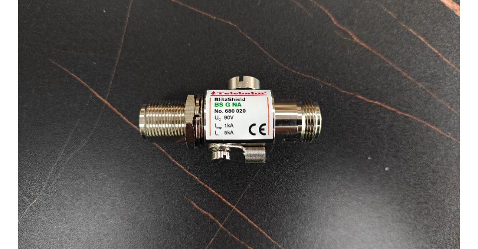 Antenna Lightning Protector