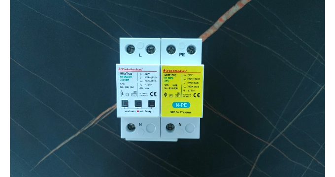 Electrical Surge Protection for Home