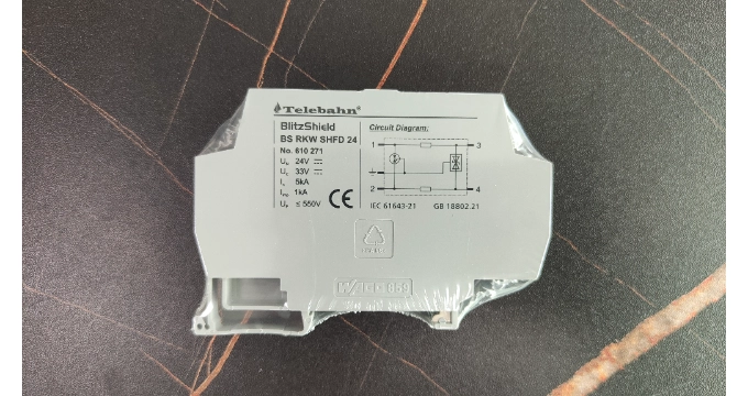 Surge Diverter