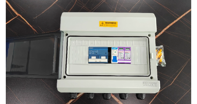 Surge Suppressor Box