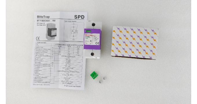 60V DC Transient Voltage Suppressor (TVS)
