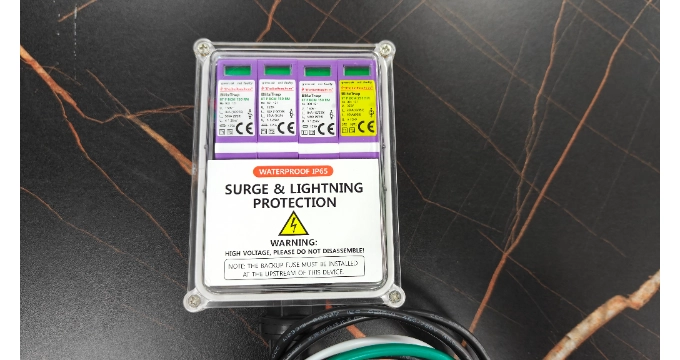 Surge Protector