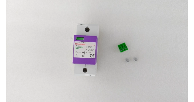 48V 60V DC Gas Discharge Tube SPD Protector