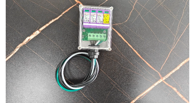 Surge Arrester