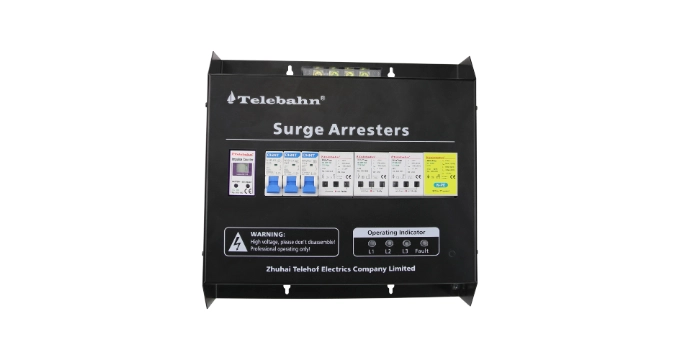 Surge Protector Box