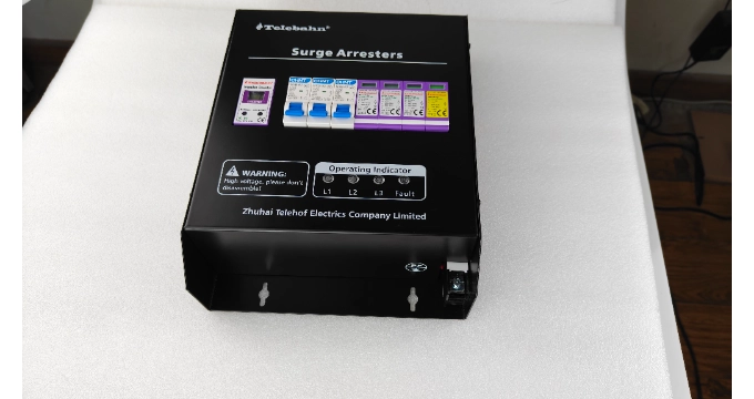 Surge Protector Box