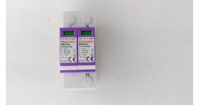 Surge Suppressor