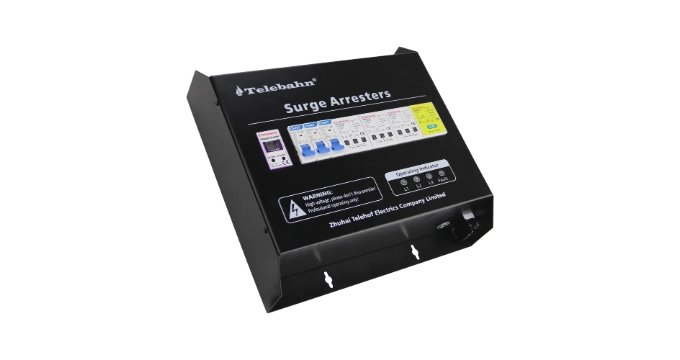 SPD Box