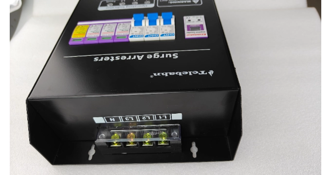 SPD Box