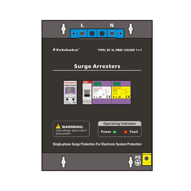 Surge Protector AC 220V